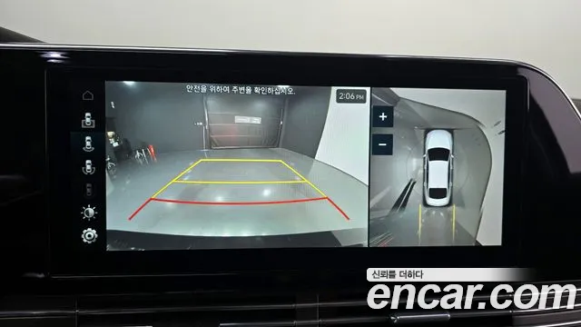 Hyundai The New Grandeur IG Hybrid id 2702505 из Кореи 17