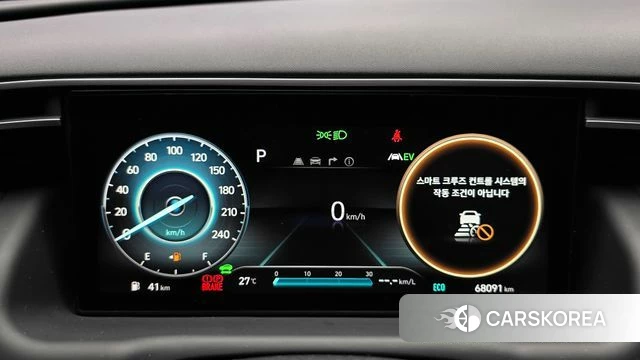 Hyundai Tucson Hybrid (NX4) id 4872626 из Кореи 29