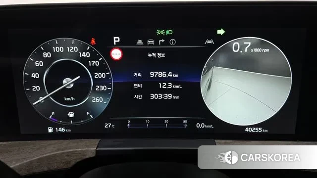 Kia K8 id 3063837 из Кореи 17