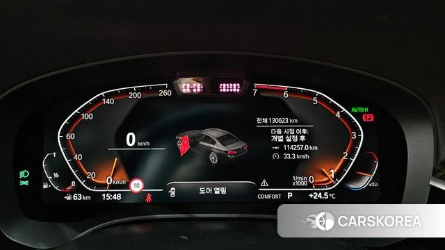 BMW 5 Series (G30) id 4917921 из Кореи 30