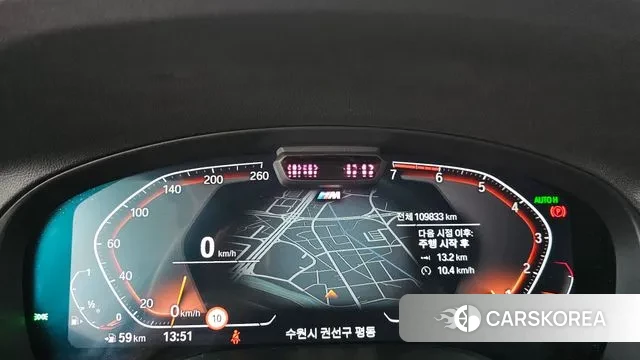 BMW X4 (G02) id 3534730 из Кореи 17