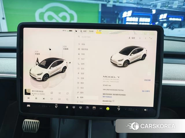 Tesla Model Y id 4209043 из Китая 19