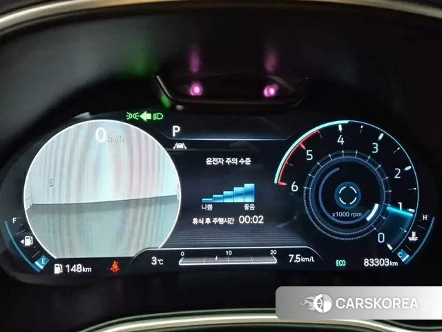 Genesis GV80 id 3666158 из Кореи 17