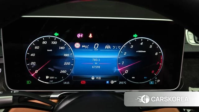 Mercedes-Benz S-Class W223 id 4343582 из Кореи 29
