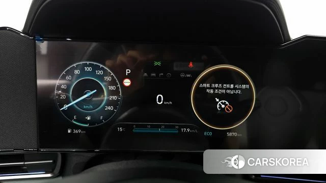 Hyundai The New Avante (CN7) id 3890932 из Кореи 17