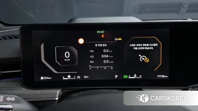 Kia The New K5 3rd generation id 3353563 из Кореи 16