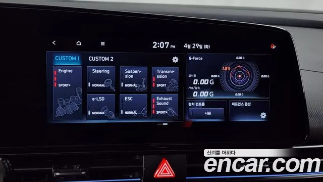 Hyundai Avante (CN7) id 2675856 из Кореи 17