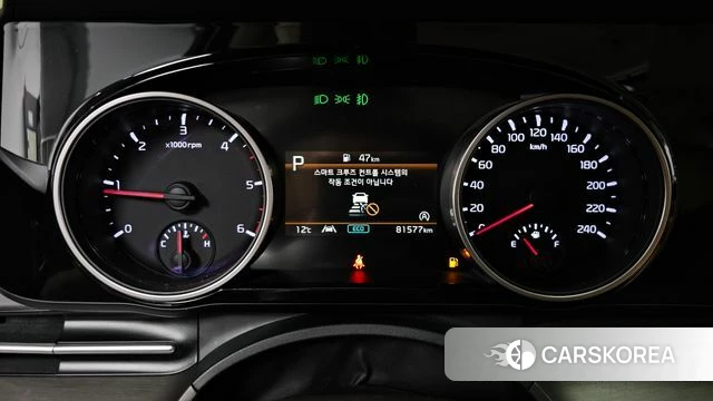 Kia Carnival 4th generation id 3819607 из Кореи 17