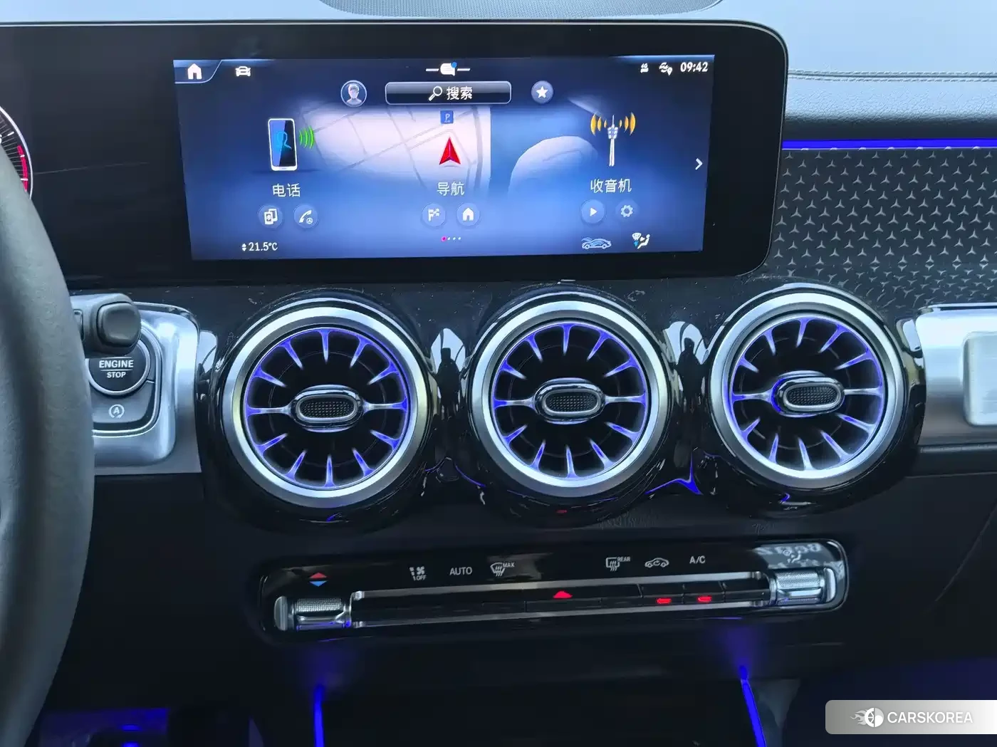 Mercedes-Benz GLB id 4617060 из Китая 45