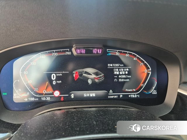 BMW 6 Series GT (G32) id 4283503 из Кореи 15