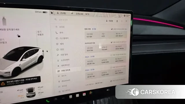 Tesla Model Y id 3585428 из Кореи 17