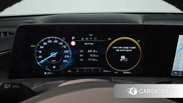 Kia K8 Hybrid id 3367223 из Кореи 17