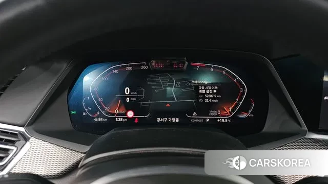 BMW X6 (G06) id 3356173 из Кореи 17