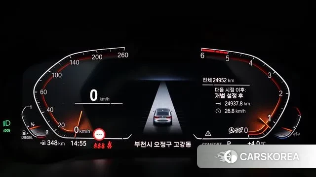 BMW 6 Series GT (G32) id 3758456 из Кореи 17