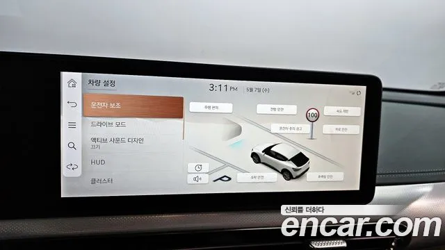 Genesis GV60 id 2695369 из Кореи 17