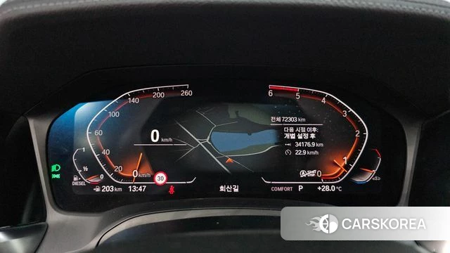 BMW 3 Series (G20) id 4446978 из Кореи 31