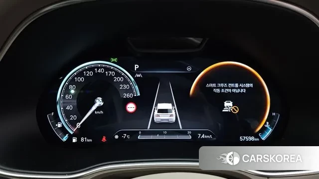 Genesis GV80 id 3600185 из Кореи 17