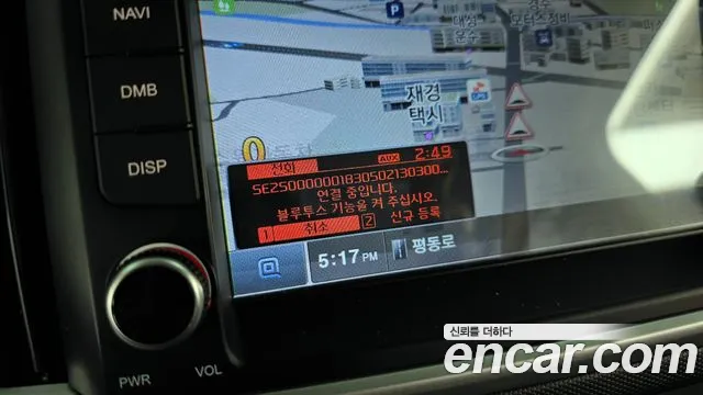 Kia The New Ray id 2631291 из Кореи 17