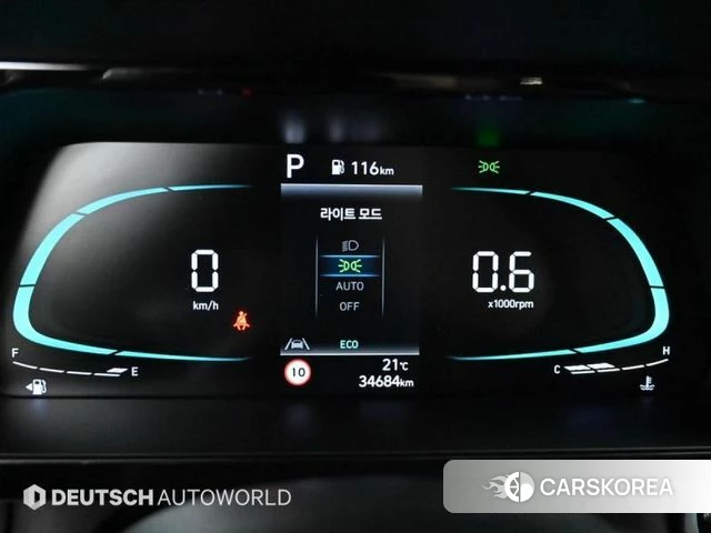 Hyundai The New Avante (CN7) id 4300535 из Кореи 16