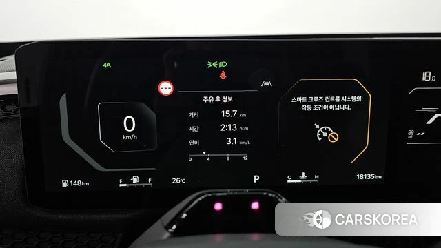 Kia Tasman id 4589994 из Кореи 27