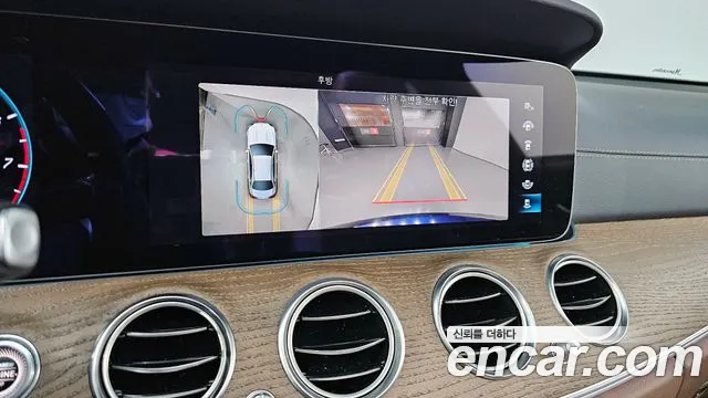 Mercedes-Benz E-Class W213 id 2547034 из Кореи 17