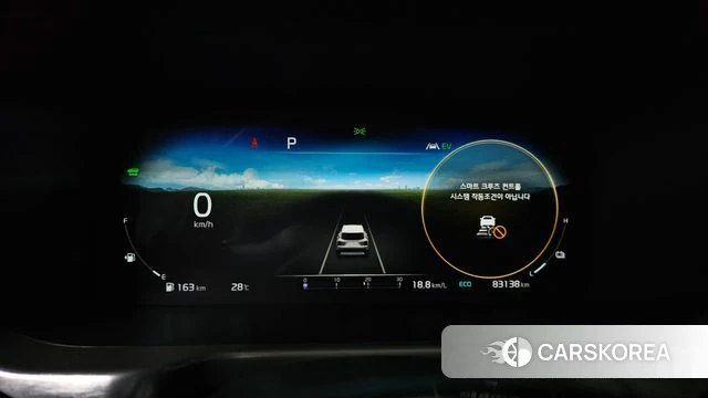 Kia Sorento 4th Generation id 4774756 из Кореи 27