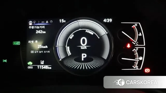 Lexus ES300h 7th generation id 3732346 из Кореи 14