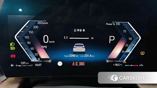 BMW 2 Series Active Tourer (U06) id 4243579 из Кореи 32