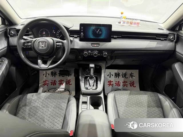 Honda XR-V id 4298060 из Китая 18