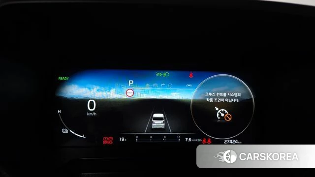 Kia The New Kia Ray EV id 4248613 из Кореи 30