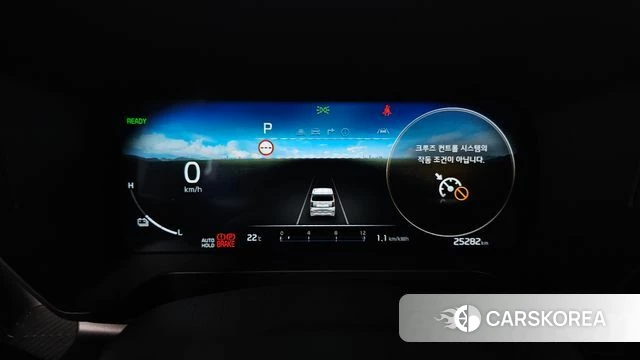Kia The New Kia Ray EV id 4904650 из Кореи 32