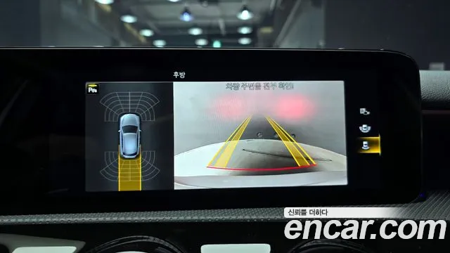 Mercedes-Benz A-Class W177 id 2662970 из Кореи 17