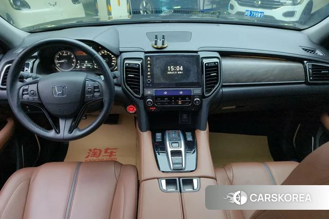 Honda UR-V id 4212559 из Китая 14