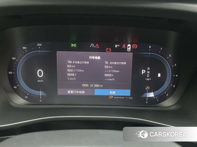 Volvo XC40 id 3896300 из Китая 17