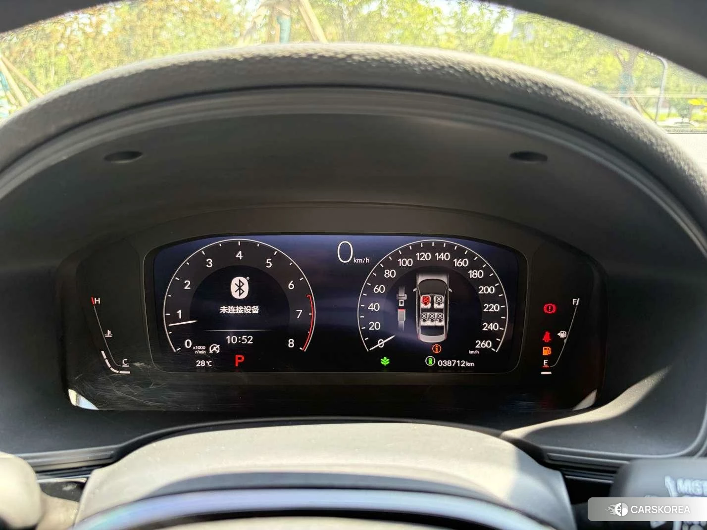 Honda Civic id 4510920 из Китая 20