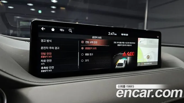 Genesis G80 (RG3) id 2704511 из Кореи 17