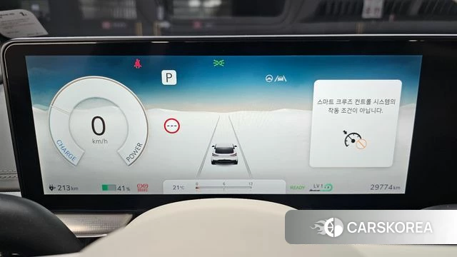 Genesis GV60 id 4495074 из Кореи 30