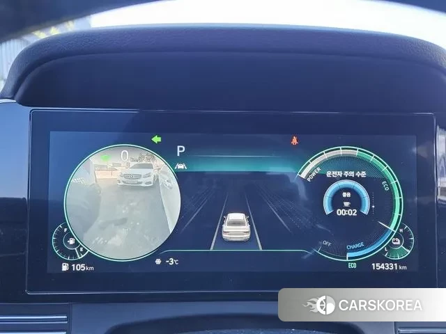 Hyundai The New Grandeur IG Hybrid id 3561394 из Кореи 11