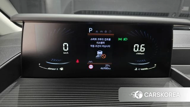 Hyundai Staria id 4710999 из Кореи 31