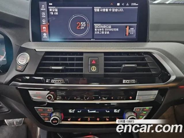 BMW X3 (G01) id 2906961 из Кореи 7