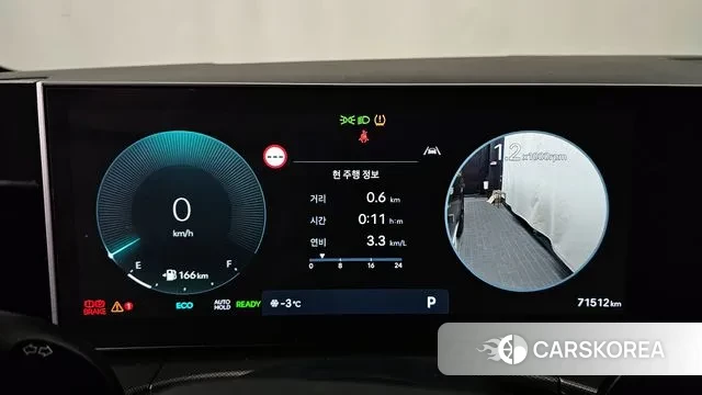 Hyundai Santa Fe (MX5) id 3538777 из Кореи 17