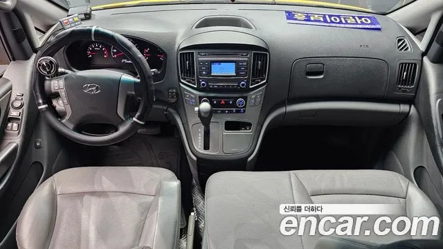 Hyundai The New Grand Starex id 2908014 из Кореи 17
