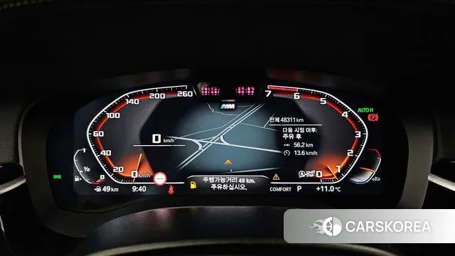 BMW 5 Series (G30) id 3342058 из Кореи 17