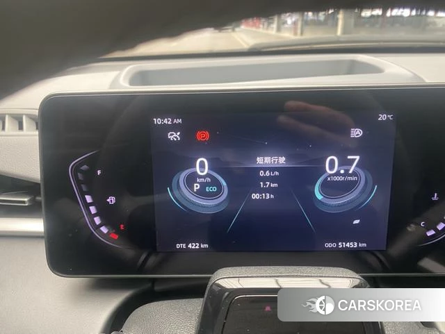 Chang'an Ruicheng PLUS id 4374442 из Китая 13