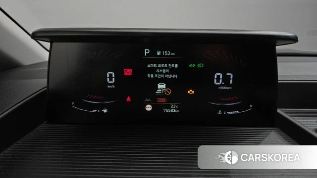 Hyundai Staria id 4593801 из Кореи 26