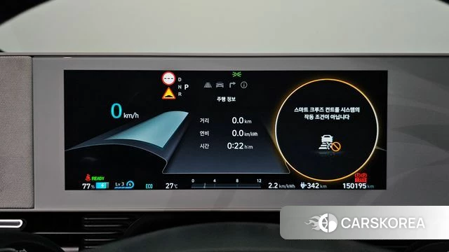 Hyundai Ionic 5 id 4715756 из Кореи 32