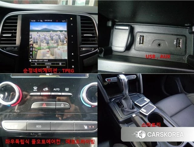 Renault Korea (Samsung) SM6 id 4188567 из Кореи 17