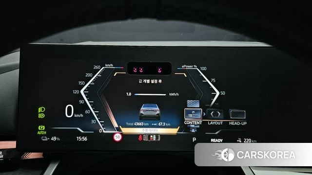 BMW i5 (G60) id 4360067 из Кореи 32