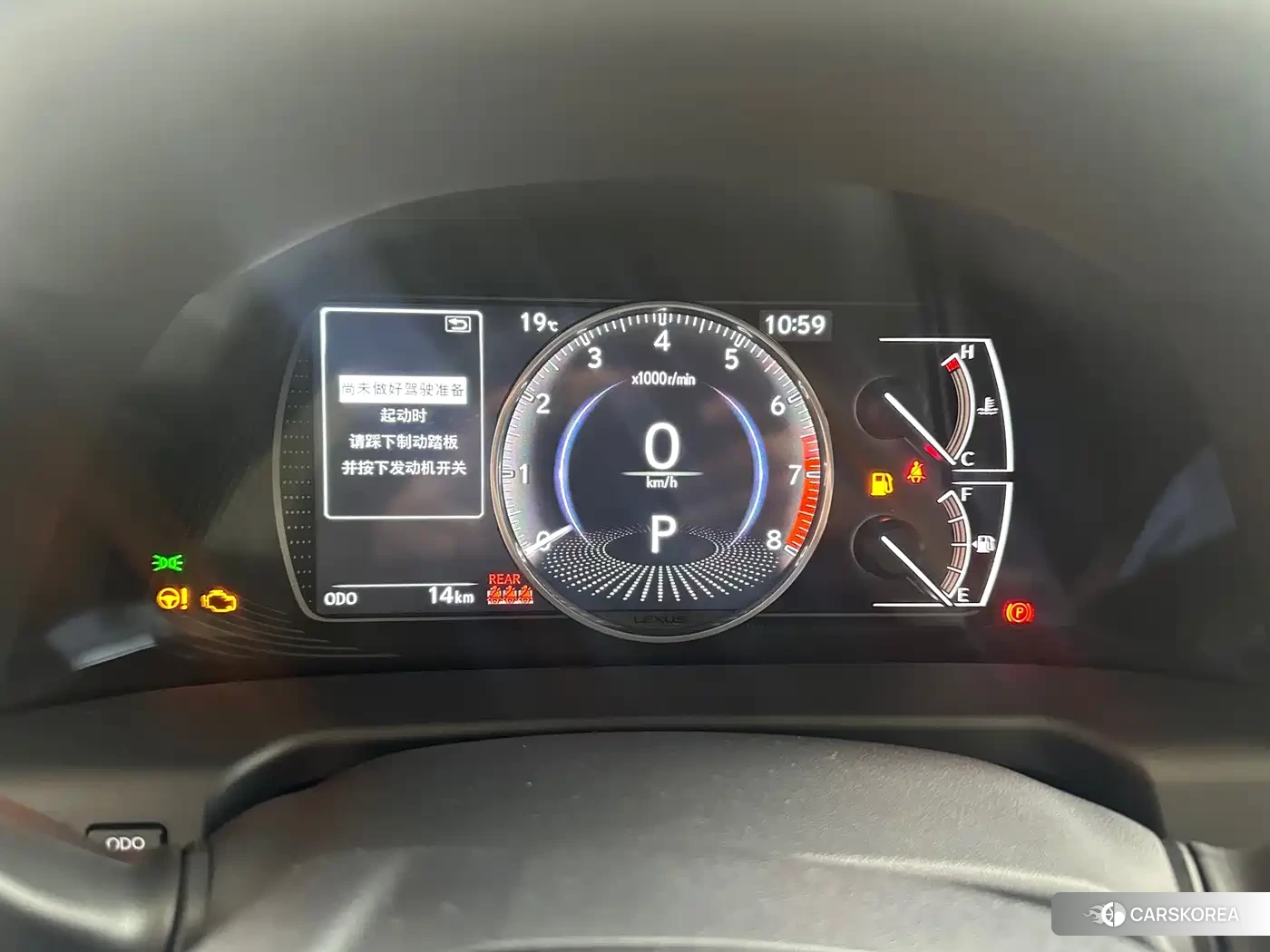 Lexus ES id 4629061 из Китая 7