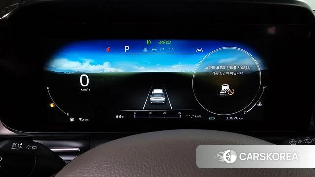 Kia Carnival 4th generation id 4731807 из Кореи 28